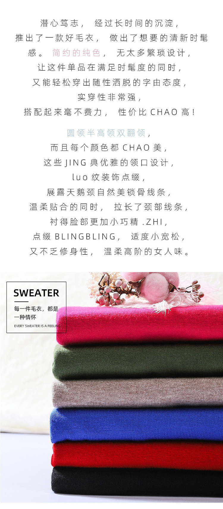 Pull femme - Ref 3414092 Image 15