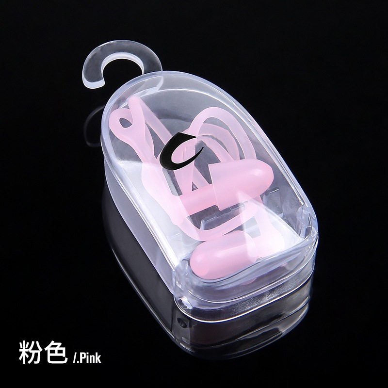 Waterproof And Anti-noise Earplugs Can Be Bundled With Silicone Earplugs For Adults,Men,Women And Children,Swimming Plugs,Boxed Sporting Goods