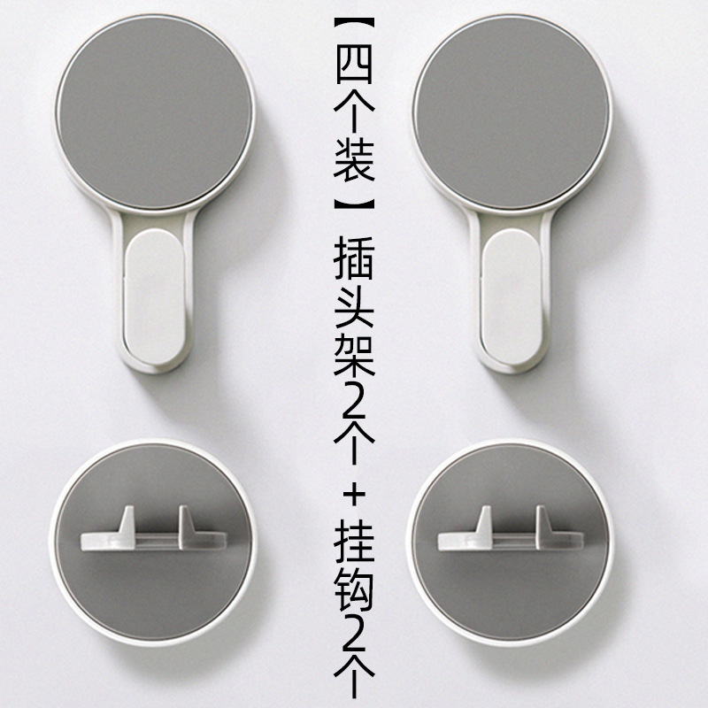 Fábrica en stock gancho de enchufe sin costura simple baño cocina hogar creativo gancho sin costura