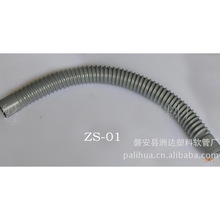 ����ˮ����ˮ�� �lԡ��ˮ�� PVC��ˮ��