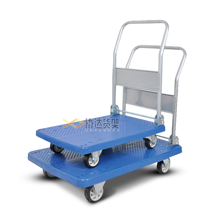 超市货物手推车静音搬运拖车物流塑料平板拖车理货车|ms