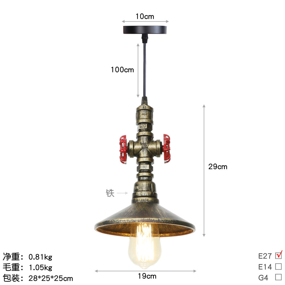 DG081青古 尺寸图