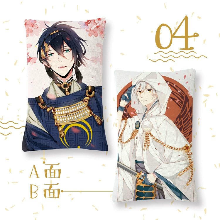 Танико Анимационная подушка Touken Ranbu подушка Дедушка двухсторонний диван, один предмет дропшиппинг