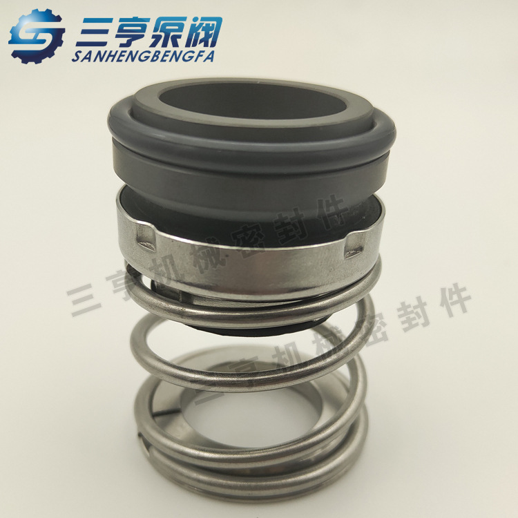 不锈钢离心泵配套机械密封ZS-24 机封 水封 现货