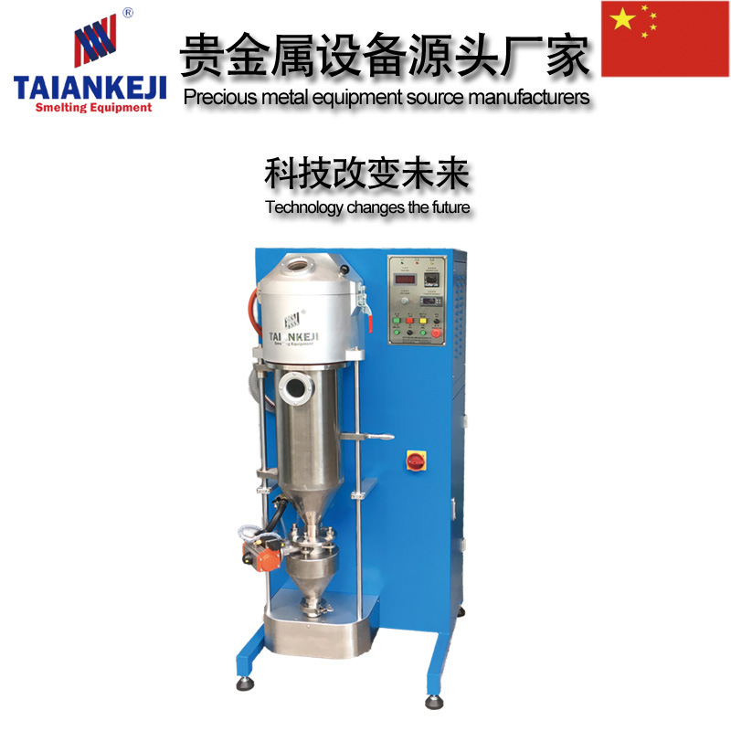 TAKJ-AGr8造粒设备-03