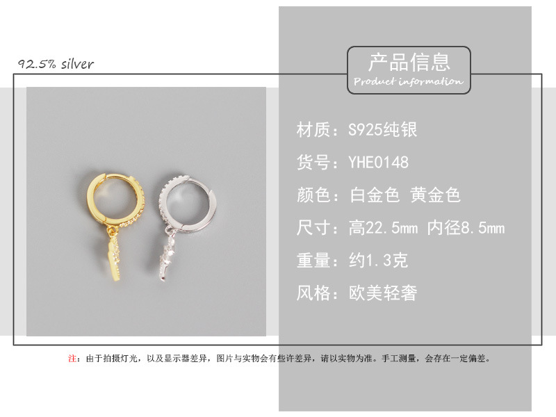 Relámpago Moda Joya Enchapado Pendientes display picture 2