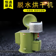 ���IÓˮ��əC��˦��Ó�͙C����x�ĸ���C���P䓐aͨ�Cе