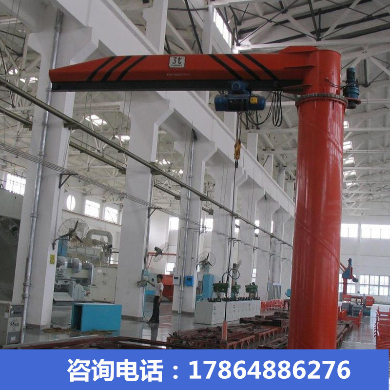 5吨悬臂吊 厂家直销悬臂式起重机易操作1吨立柱式悬臂吊 移动吊机