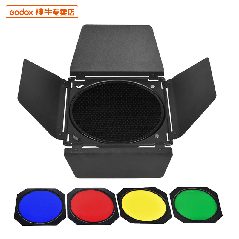 GODOX��ţDB-04��Ҷ�����䳲��Ӱ�ҵ�����Ʒ�������ɫƬ��׼��