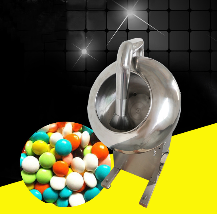 药片糖衣抛光机