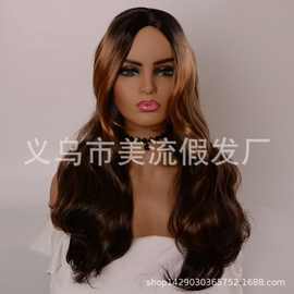 2019新款假发外贸原宿黑棕渐变色中分长卷发大波浪梨花卷长发头套