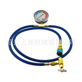 其他制冷设备;其他维修设备;仪表阀