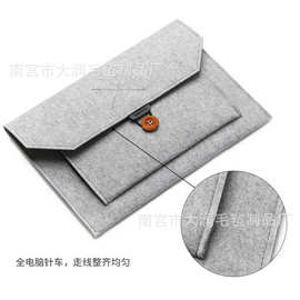 毛毡a4文件袋商务办公资料多功能档案袋保单收纳包文件包定制logo