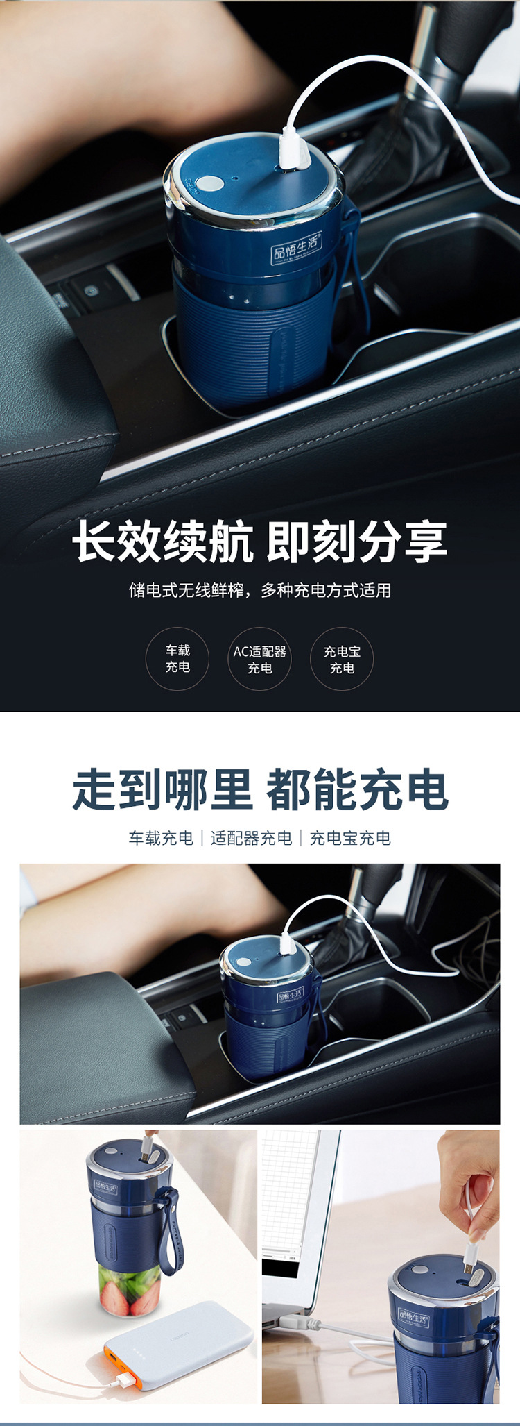 品悟榨汁机详情_06