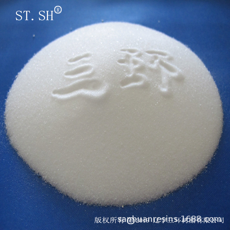 集装箱涂料专用热塑性固体丙烯酸树脂A-66