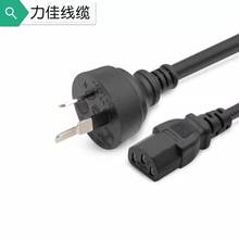 �S�ҹ��� �Ę��Դ����ʽ���弃�~ACƷ��β��Ҏ���^�Դ��1.8m