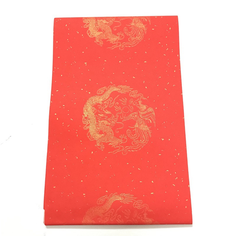 精制万年红四尺三开七言对联春节对联纸洒金万年红对联空白春联