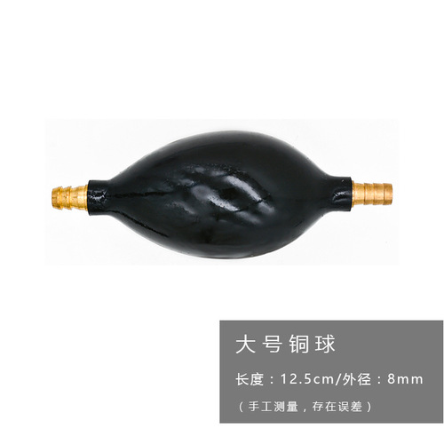 Tea tray drain pipe, tea set accessories, drain pipe, tea tray drain pipe, tea set accessories, drain pipe
