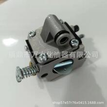 zama�� ms170 ms180 CIQ-S57������