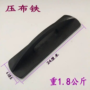 �T�F�����F 1.8kg�ô��̶������F �ô����F������ü�̨���K���F