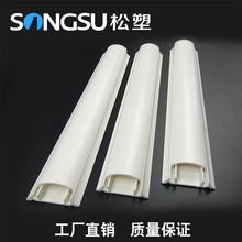 �S��ֱ�N���߼���ȼ��PVC�ذ�ۣ�50&times;15���ذ��12x8