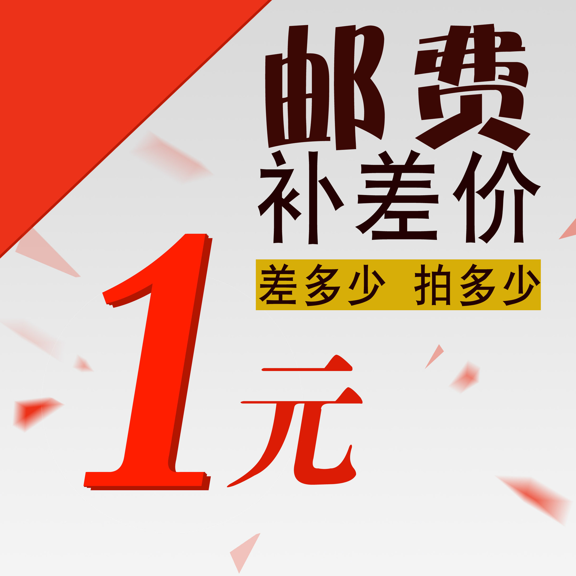 �ʷѲ���۲���ٲ���Ħ�г���������Ĥ��������������ֽ