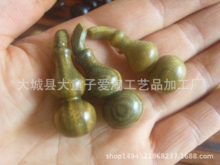 ���a�S�Ҟ�ľ�G̴Ѫ̴ľС���J�ְѼ�����Ԏ���ζ���lDIY���