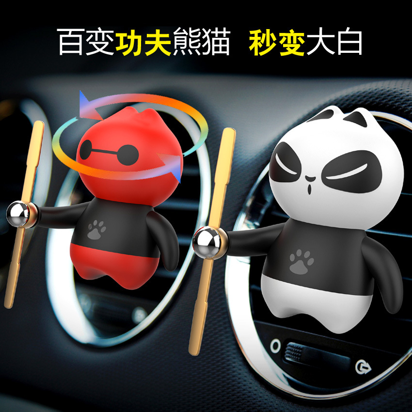 新款汽车出风口香水 创意金属熊猫风口香薰夹 车载空调出风口香薰|ms