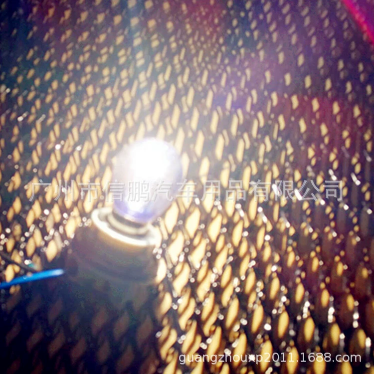 Синее стекло 12V 1156 S25 высокие и низкие ножки 1157 BAY15D 10161141 автомобильная лампа