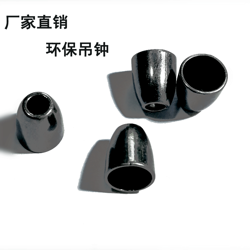 厂家现货批发环保合金吊钟五金帽绳圆形古银色五金绳扣