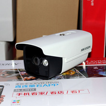 130fͬSģMͨÔz^C׹DS-2CE16C3T-IW3ȫҹҕ