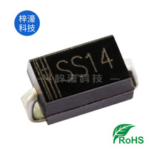 SMD�NƬФ�ػ����O��SS210 SS54 SS14 SMA 1N5819 1A40V