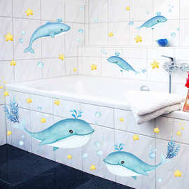 儿童房背景墙壁装饰品贴纸墙贴画防水创意自粘墙纸可移除空中鲸鱼