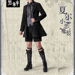 女執事服裝圖片 海量高清女執事服裝圖片大全 阿里巴巴