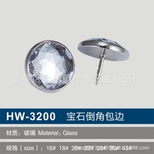 ���ǰ�߅  ������ˮ���  �Ҿ�ɳ�l�b��