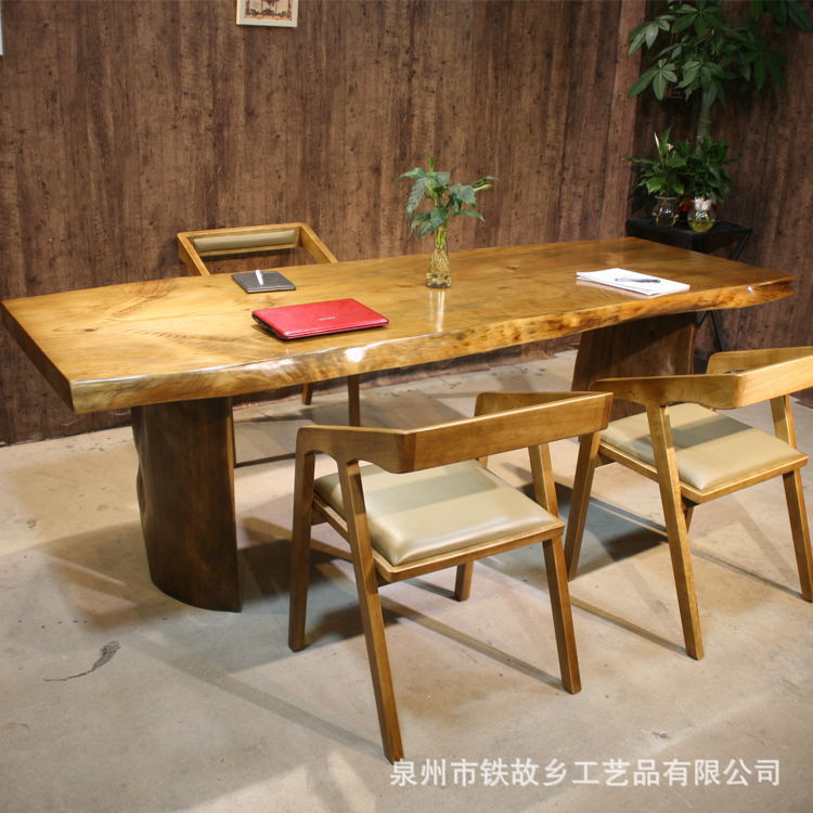 新中式实木不规则边大板桌 复古办公洽谈泡茶桌子家用会客茶桌椅