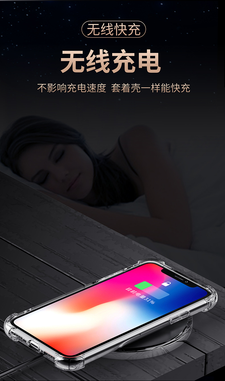 Coque smartphone HENYOU en tpu - Ref 3372761 Image 14