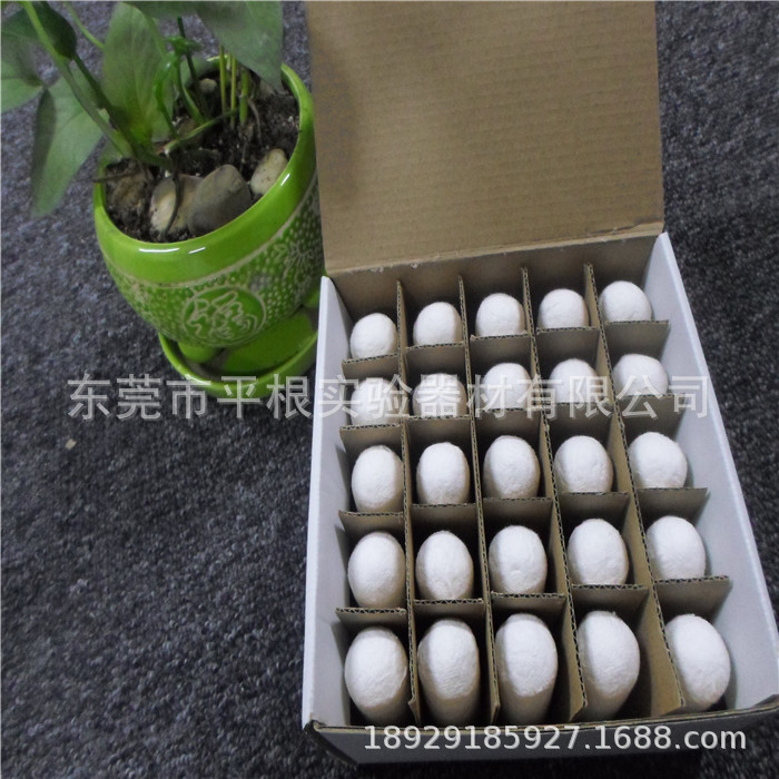 滤纸筒26*60mm索氏抽提/浸提样品套筒 纤维素套筒25个整盒包邮