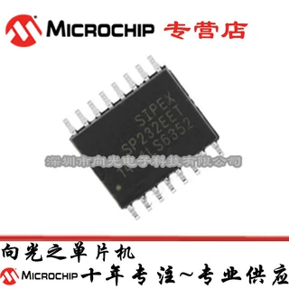 SP232EET SP232 SOP16贴片接口集成电路芯片单片机微控制器IC集成