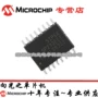 集成接口sp232sop16单片机