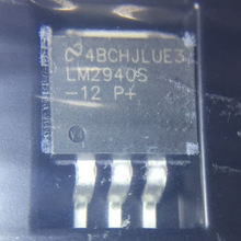 ԭ����ӦLM2940S-12��ѹ����ѹ�� +12V����ȫ��ԭװ�ֻ�