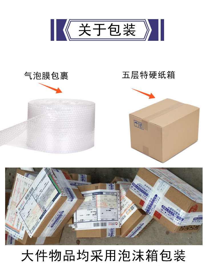 9020576226_532092148