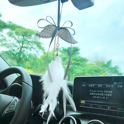 Vehicle Originality Simple Angel Feather Wings Rearview Mirror Trailer Interior Decoration Aromatherapy Pendant Persistent Fragrant Lady