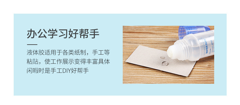 __192.168.0.146_5_4_安排处理制作_已处理