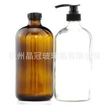 波斯顿瓶厂家专业500ml1000ml棕色透明玻璃波斯顿试剂瓶