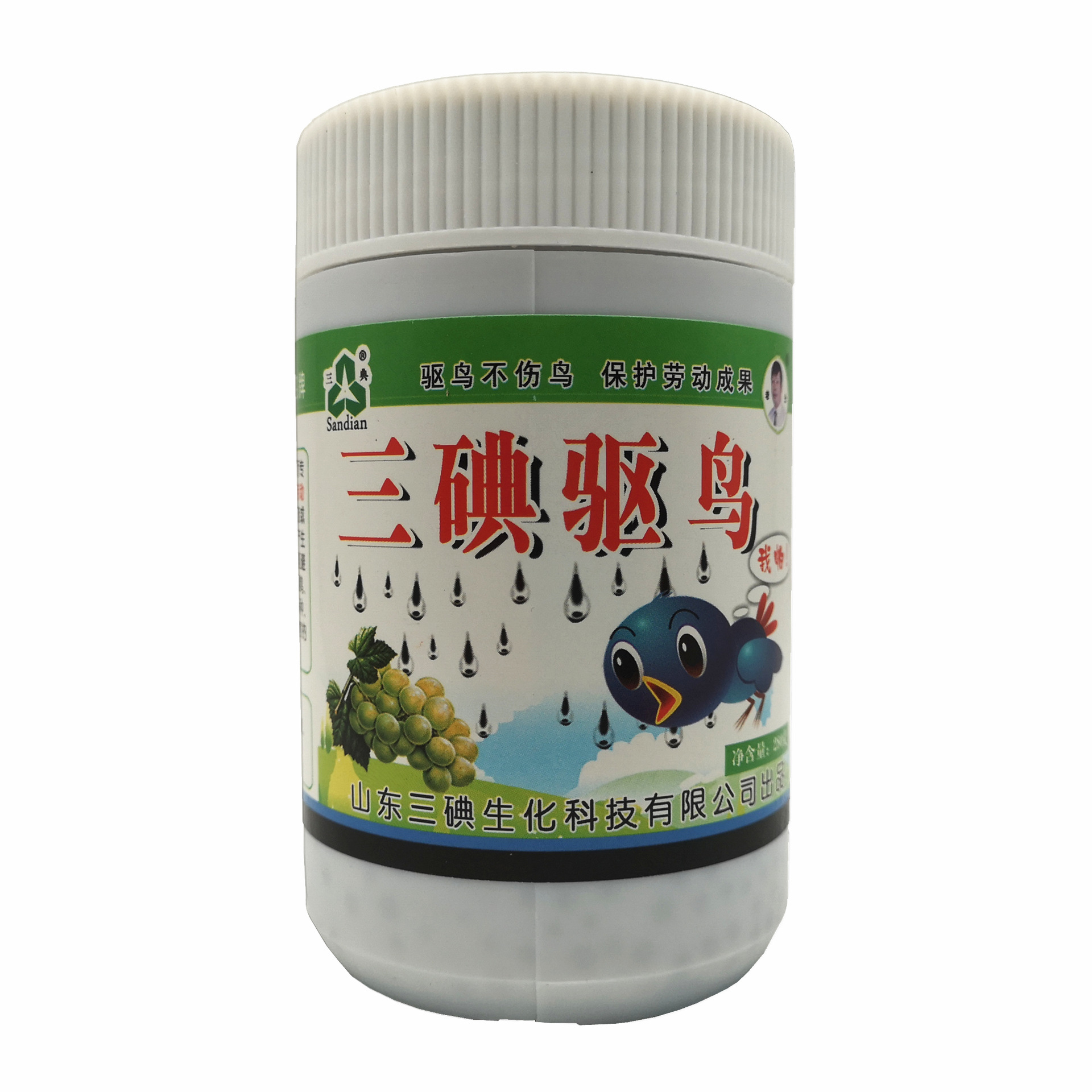 三碘驱鸟剂防鸟赶鸟果园农田专用驱鸟药吊袋颗粒剂草莓葡萄用包邮|ms