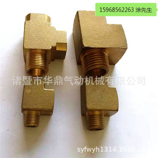 3/8NPT���K���^ �~��ͨT�̓��������^ ���呴��������ͨ����NPT