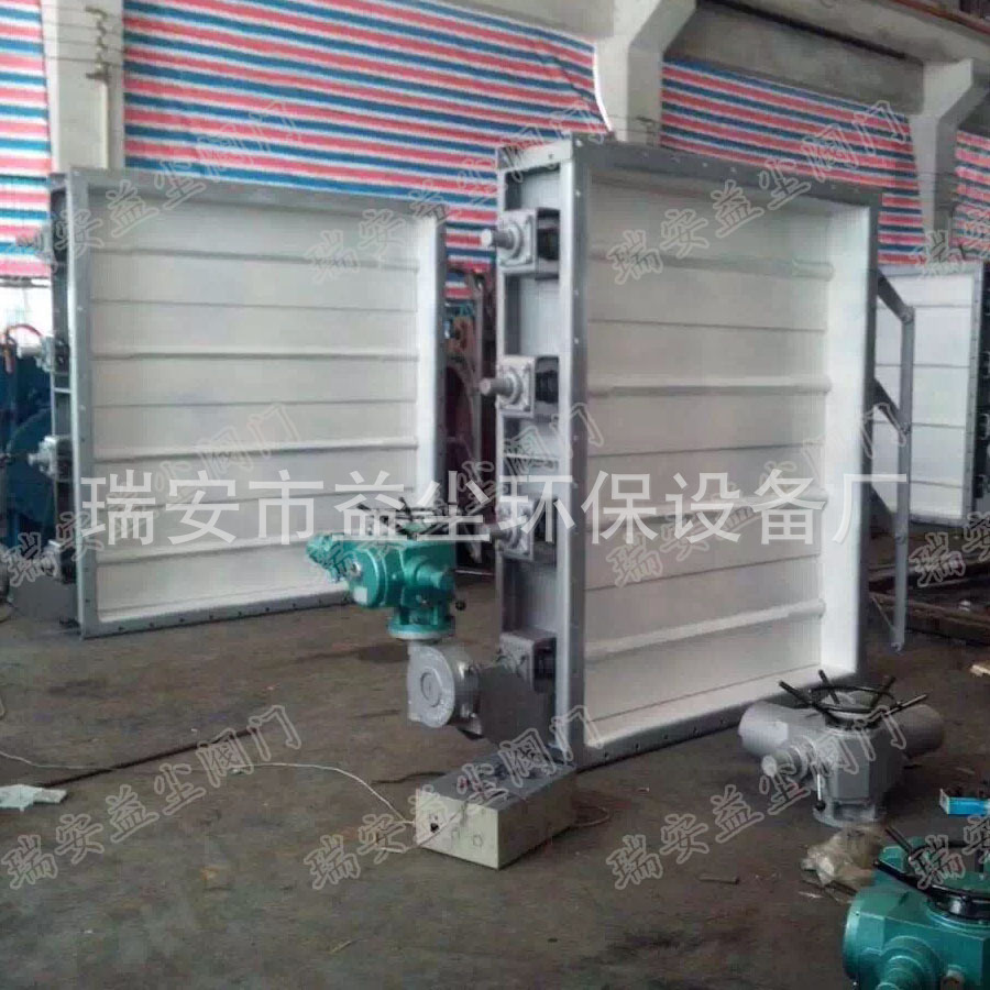 批发百叶窗电动蝶阀 气动百叶通风蝶阀 矩形多叶蝶阀 方形调节阀