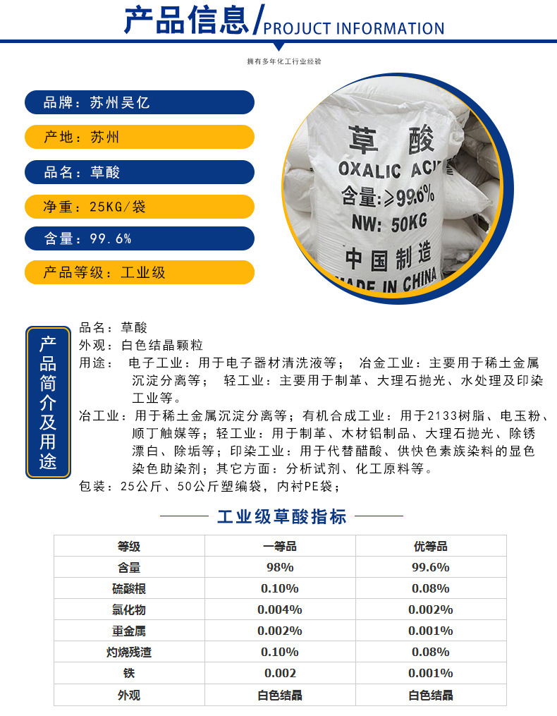 3807332729_1428311822