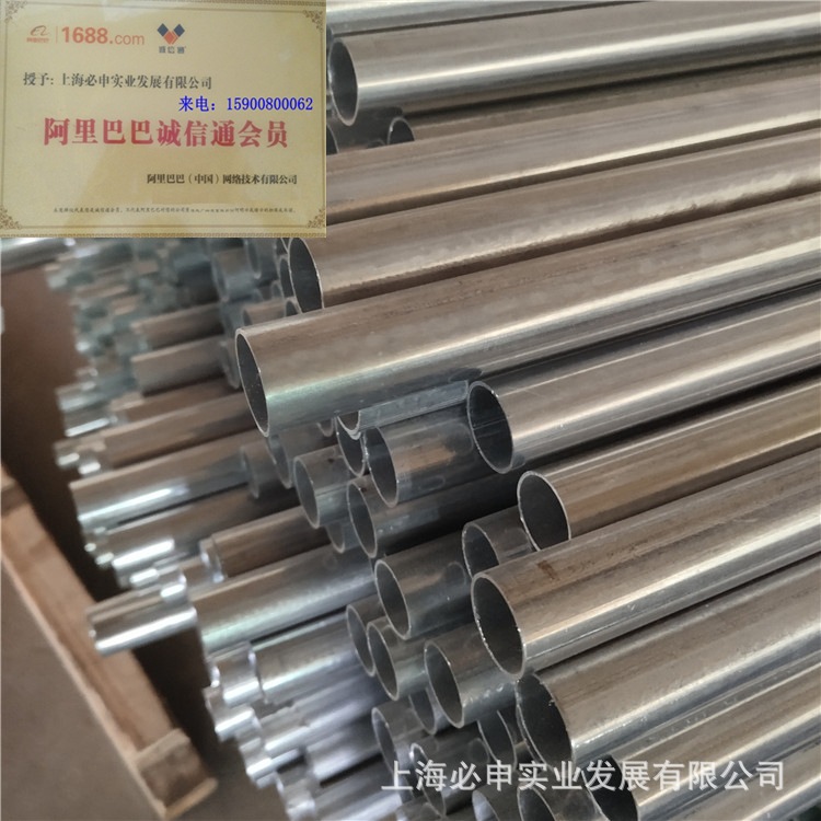 现货镀锌穿线管 KBG电缆用穿线管及配件JBG管20*1.6 32*1.6送货价